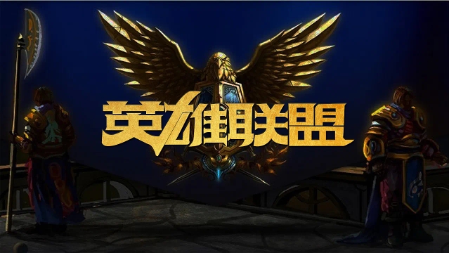 她已经站在 她已经站在